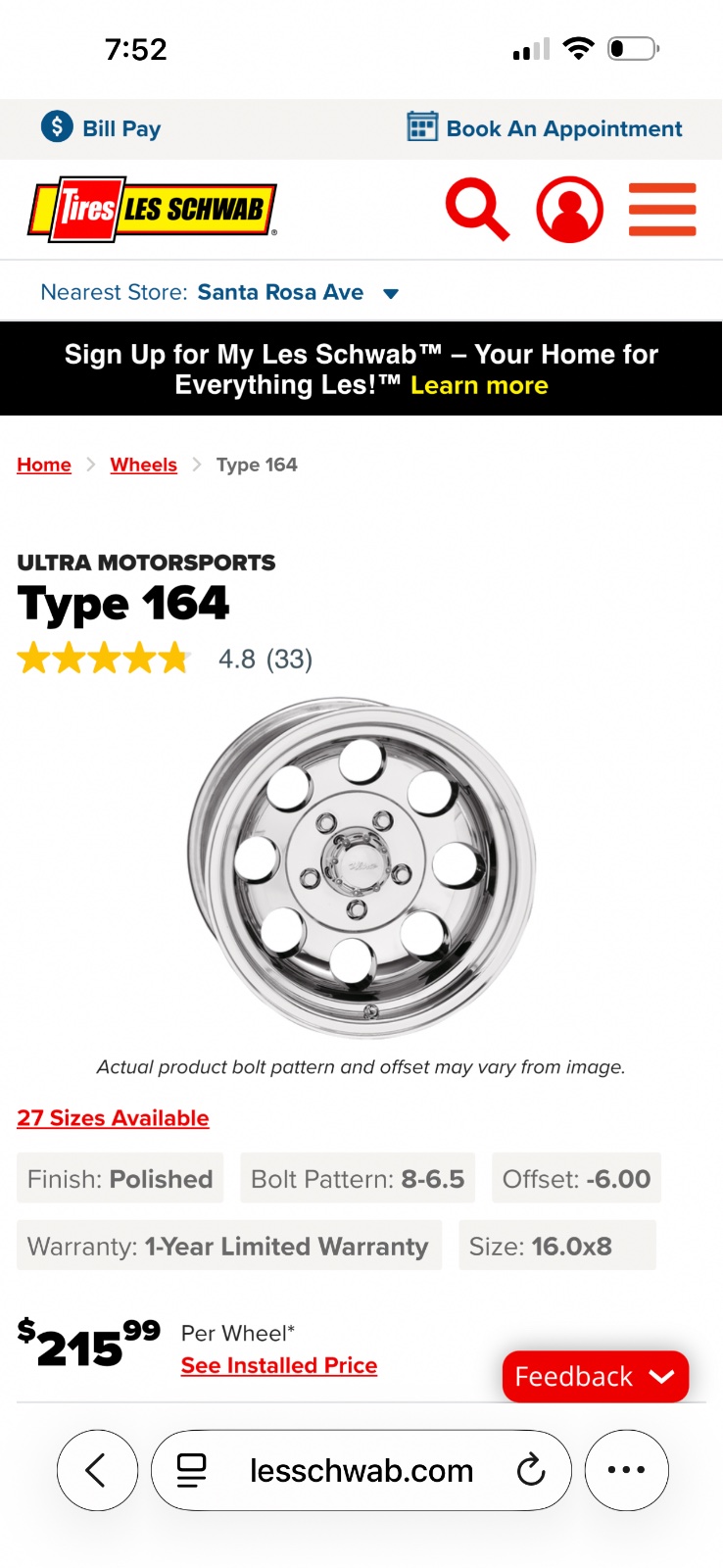 Possible future rims